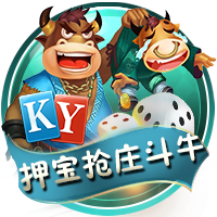 阿里纳斯：历史前5乔科詹魔佛 我最爱的前5科便魔艾杜