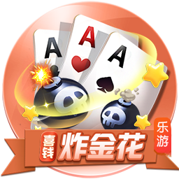 文班：并非每个球员都想有相同野心 我想在马刺度过整个生涯