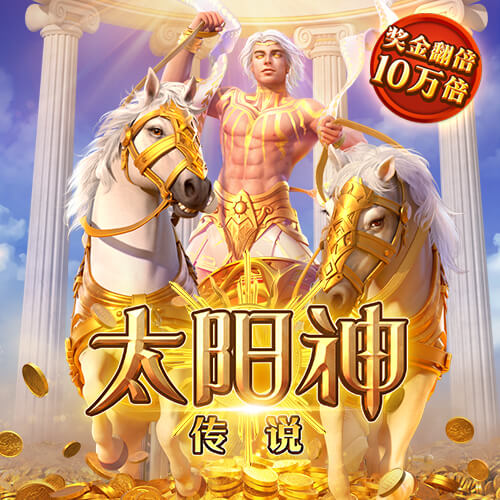 范弗里特：我入队时就想给杰伦