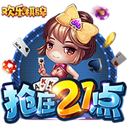 临时工！美记：贾里德