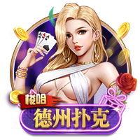 www.leyu.com桌面版客户端