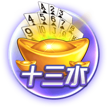 文班谈游历各国：想成为GOAT不仅要看打球 还要成为一种文化符号
