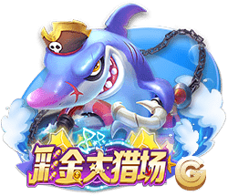 www.leyu.com免费版