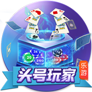 弗兰克：小卡和哈登都认为 保罗非常适合如今的球队角色