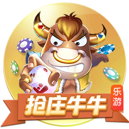 www.leyu.com正式版