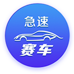 开启新征程！跟队记者：拉什福德参加巴萨今日训练