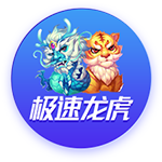 www.leyu.com v2.48.679.726 官方正式版 1