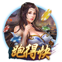www.leyu.com手机版