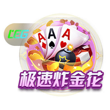 魔术拒绝邓肯家属上飞机？麦迪：本该不惜一切代价满足他所有要求