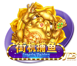 🧐名主持人玩文班排名2选1：负约基奇&AD 胜恩比德&申京&唐斯