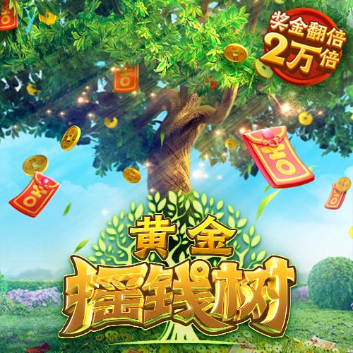 www.leyu.com正式版