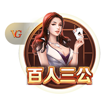 前球员：麦迪这些人诋毁科比纯废物行为 他在世时你们咋不敢说？