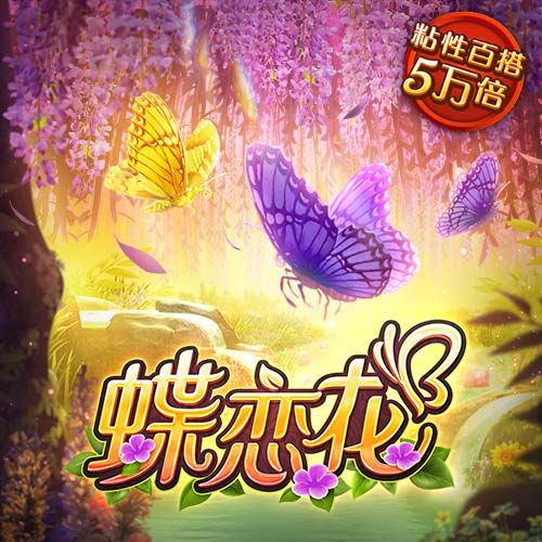 狄龙：火箭的年轻人需要正确方向引领  我和范弗里特注入强硬作风