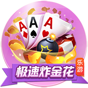 历时4个多月！满血归来💪文班亚马透露右肩深静脉血栓已康复