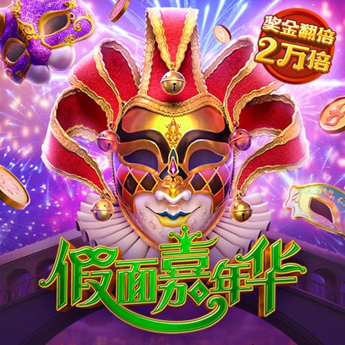 夏普谈球员排名：分卫前二是乔科 小前是詹杜鸟 大前是邓肯字母