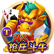 www.leyu.com桌面版客户端