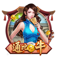 乌度卡：范弗里特脚踝受伤 我们还不清楚伤势的严重程度