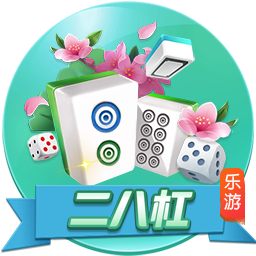 弗兰克：小卡和哈登都认为 保罗非常适合如今的球队角色