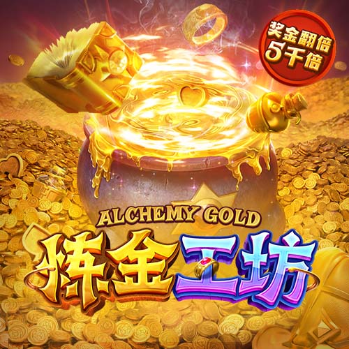 ChatGPT评历史最佳12人阵容：魔神皇佛勾领衔 科比KD库里入选