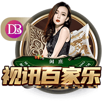 再度登船⚓保罗带着3号快船球衣亮相《吉米今夜秀》😍