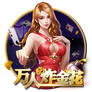 www.leyu.com客户端