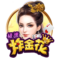 🤣美媒调侃：2027年总决赛的利拉德+杨瀚森