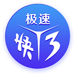 👀皮尔斯：得分能力我强过乔杜库登艾麦 詹姆斯就别拿出来问了