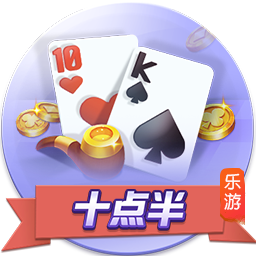 www.leyu.com最新版