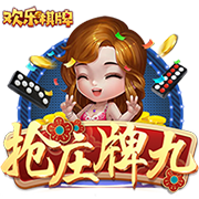 麦穗丰：每个人都想传给张子宇终结&进攻更不顺 总想让打中锋解题