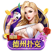 贝弗利谈火箭本季的成功：GM&乌度卡&范乔丹&医疗团队是四功臣