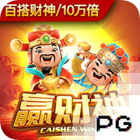 www.leyu.com电脑免费版
