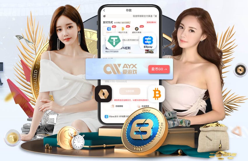 😭潜在的库明加交易中 维金斯不太可能被送回勇士