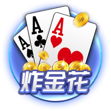 文班谈游历各国：想成为GOAT不仅要看打球 还要成为一种文化符号