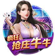 范弗里特：那三年只觉得火箭是输家 对他们总能赢 没把他们当回事